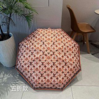 Louis Vuitton Fashion Folding Sun Umbrella L557324