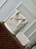 LV M42238 Louis Vuitton Bucket PM Tote Bag White