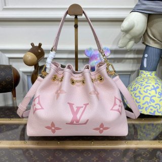 LV M46492 Louis Vuitton Summer Bundle Bag Dégradé Rose Pink