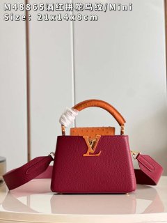 LV M48865 Louis Vuitton Capucines Mini Bag Stitched ostrich leather Wine Red