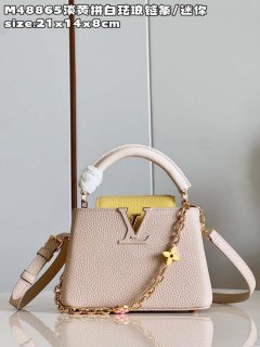 LV M22514 Louis Vuitton Capucines BB Bag Crame Beige