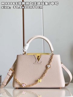 LV M22514 Louis Vuitton Capucines MM Crame Beige