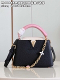 LV M22512 Louis Vuitton Capucines Mini Black and Pink