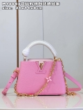 LV M22375 Louis Vuitton Capucines Mini Rose Chamallow Pink