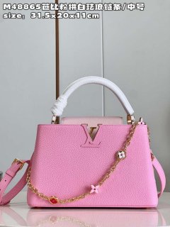 LV M22375 Louis Vuitton Capucines MM Rose Chamallow Pink