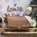 LV M23097 Louis Vuitton Montsouris Messenger Bag Cognac