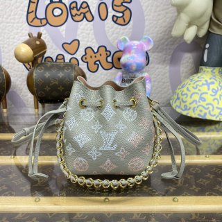 LV M82731 Louis Vuitton Pico Bella Mucket Bag Gray