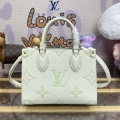 LV M46833 Louis Vuitton OnTheGo PM Bicolor Monogram Empreinte Leather Latte Green