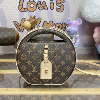 LV M47117 Louis Vuitton Around Me PM Bag