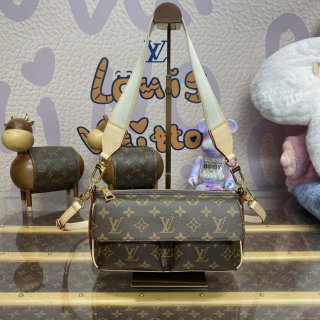 LV M46999 Louis Vuitton Vibe Handbag