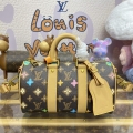 LV M24849 Louis Vuitton Keepall Bandoulière 25 Bag Chocolate