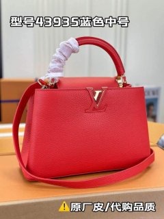 LV M43935 Louis Vuitton Capucines MM Taurillon Handbag Red