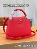 LV M43935 Louis Vuitton Capucines BB Handbag Taurillon Red