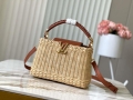 LV M22173 Louis Vuitton Capucines BB Handbag Straw Leather Beige Tan