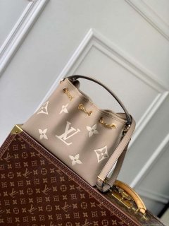 LV M25453 Louis Vuitton LV Bundle Bag Monogram Empreinte Leather Grey/Cream