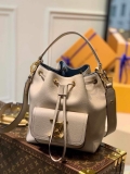 LV M57688 Louis Vuitton Lockme Bucket Bag M57687 M57689 Greige