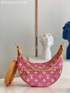 LV M81166 Louis Vuitton Loop Bag Pink