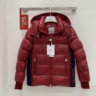 Moncler H20911A Women’s Men’s Lunetiere Short Down Jacket Red 88643