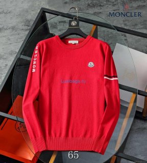 Moncler Men’s H10919C00021 Designer Logo Wool Blend Cardigans Sweater M70016