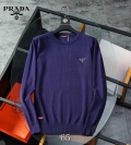 Prada Men’s Sweater Wool Cardigan P700022