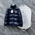 Moncler Short Classic Down Jacket M68733