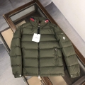 Moncler Short Classic Down Jacket M68735