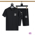 Chanel Men Tracksuit Suit Designer Clothing C77850