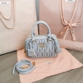 MiuMiu 5BB123 Matelassé nappa leather handbag Gray