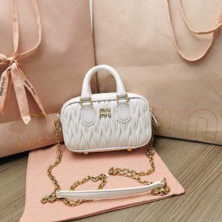 MiuMiu 5BP077 Matelassé nappa leather top-handle mini-bag White