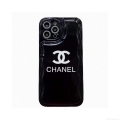 Chanel Apple Iphone Leather Premium Deluxe Phone Case Protection C11009