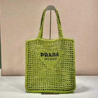 Prada 1BG393 Raffia tote bag Green