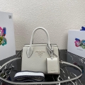 Prada 1BA269 Saffiano Leather Prada Monochrome Bag White