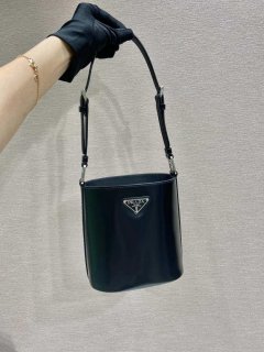 Prada Mini brushed-leather bucket bag 1BE059 Black