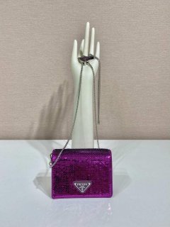 Prada Cardholder with shoulder strap and sequins 1MR024 Purple