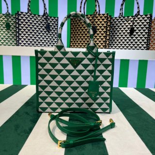 Prada 1BA354 Small Prada Symbole jacquard fabric handbag Green White