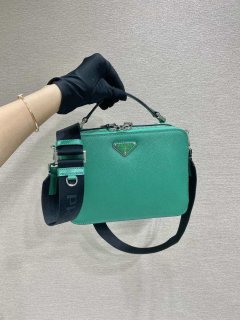 Prada 2VH069 Brique Saffiano leather bag Green