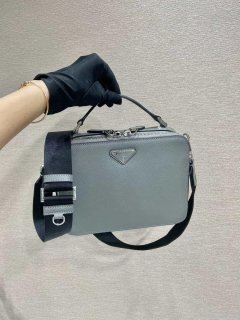 Prada 2VH069 Brique Saffiano leather bag Gray