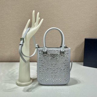 Prada 1BA331 Small satin tote bag with crystals White