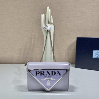 Prada 1BH189 Brushed leather shoulder bag Light Purple