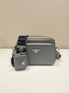 Prada 2VH170 Saffiano leather shoulder bag Gray