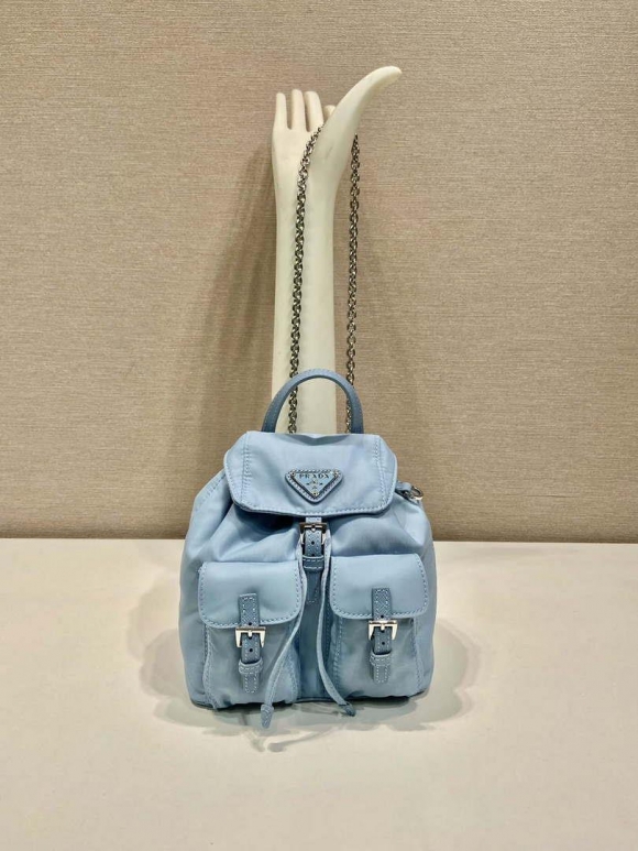 Prada 1BH029 Re-Nylon mini backpack Blue