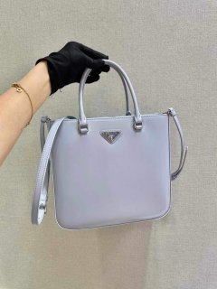 Prada 1BA330 Brushed Leather Tote Bag Light Blue