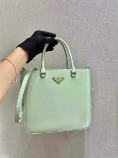 Prada 1BA330 Brushed Leather Tote Bag Light Green