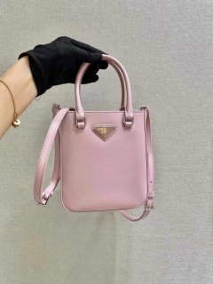 Prada 1BA331 Small Brushed Leather Tote Pink