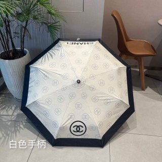 Chanel Three Fold Automatic Folding Sun Umbrella C855657