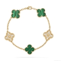 Van Cleef & Arpels Vintage Alhambra bracelet, 5 motifs VCARO7GQ00 Yellow gold