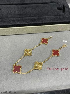 Van Cleef & Arpels Vintage Alhambra bracelet, 5 motifs VCARP7RP00 Yellow gold