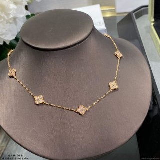 Van Cleef & Arpels Sweet Alhambra long necklace 10 motifs VCARO85A00 rose gold