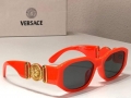 Versace Sunglasses Fashion Versace Sports Leisure Sunglasses V80098