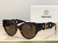 Versace Sunglasses Fashion Versace Sports Leisure Sunglasses V80069